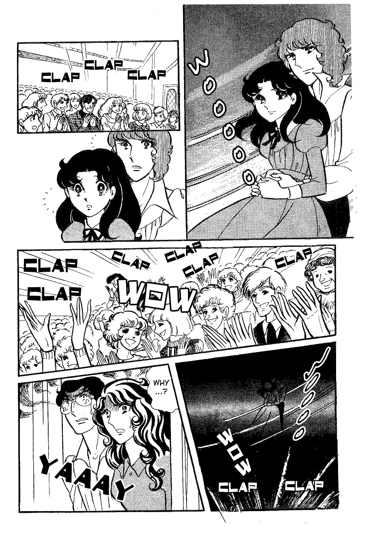 Glass Mask Chapter 37 page 17 - Chapter 37