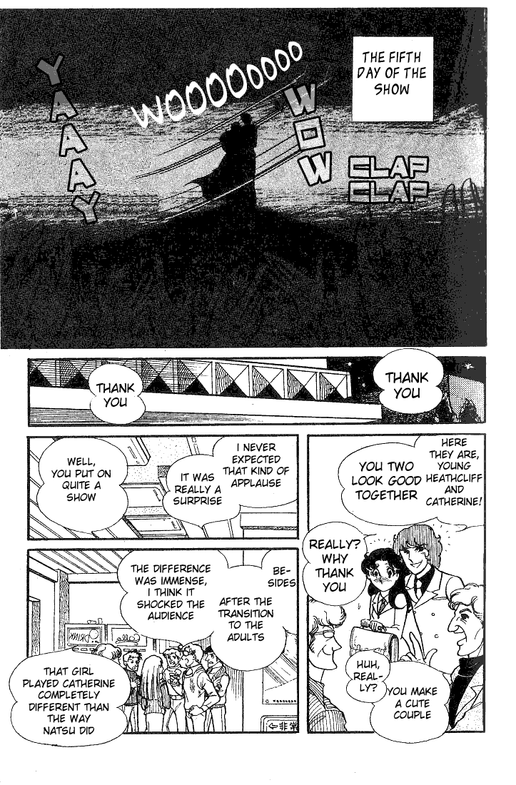 Glass Mask Chapter 37 page 18 - Chapter 37