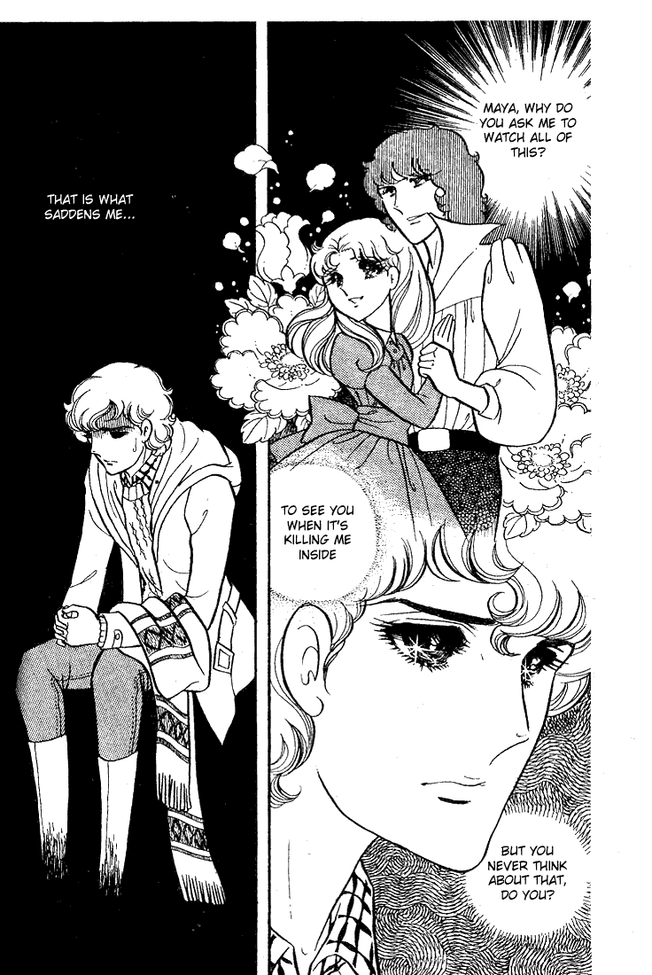 Glass Mask Chapter 37 page 23 - Chapter 37