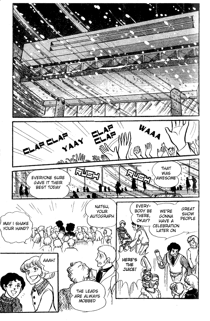 Glass Mask Chapter 37 page 24 - Chapter 37