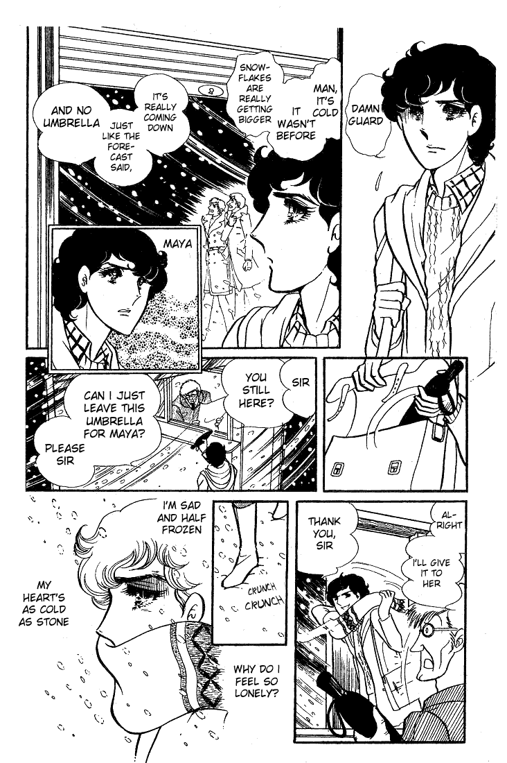 Glass Mask Chapter 37 page 27 - Chapter 37