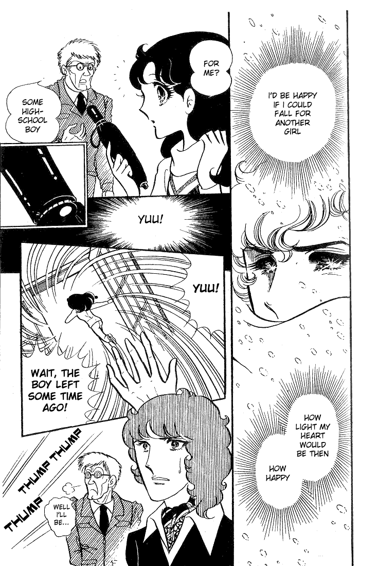 Glass Mask Chapter 37 page 28 - Chapter 37