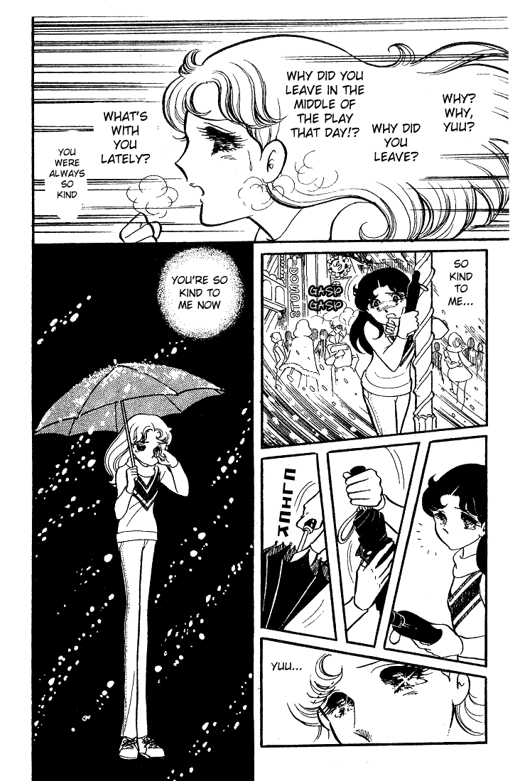 Glass Mask Chapter 37 page 29 - Chapter 37