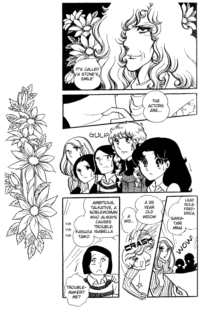 Glass Mask Chapter 37 page 32 - Chapter 37
