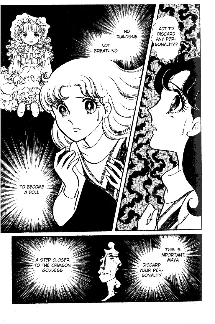 Glass Mask Chapter 37 page 36 - Chapter 37