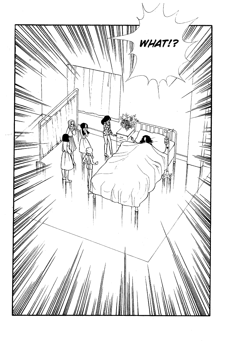 Glass Mask Chapter 37 page 7 - Chapter 37