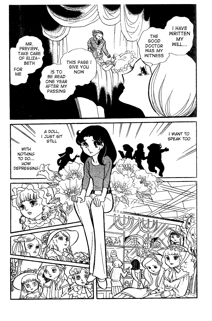 Glass Mask Chapter 38 page 10 - Chapter 38