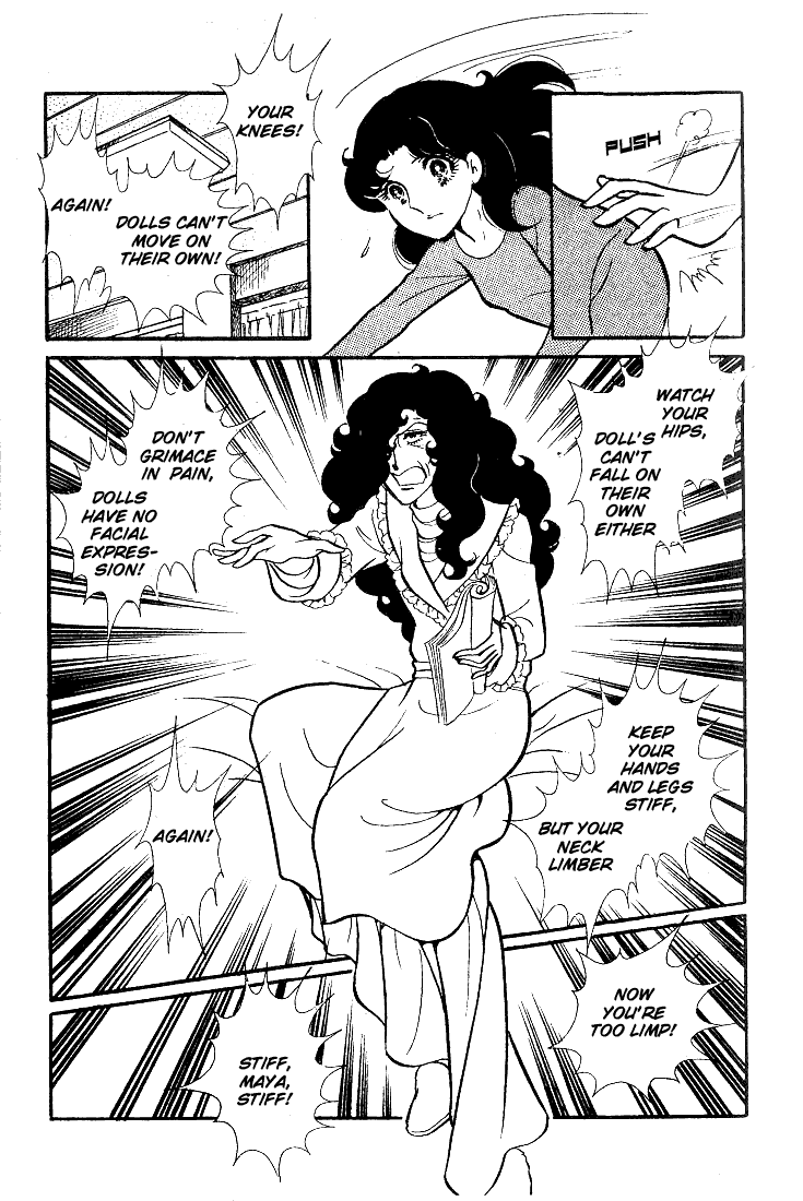 Glass Mask Chapter 38 page 14 - Chapter 38