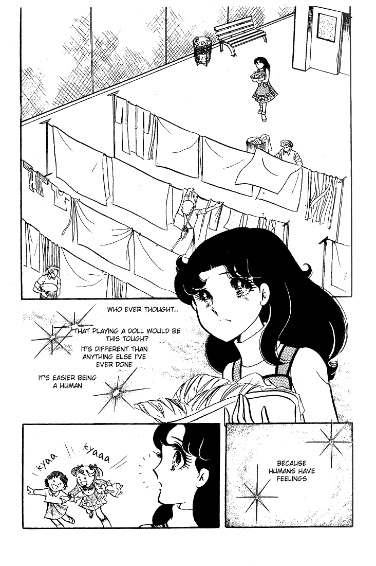 Glass Mask Chapter 38 page 16 - Chapter 38