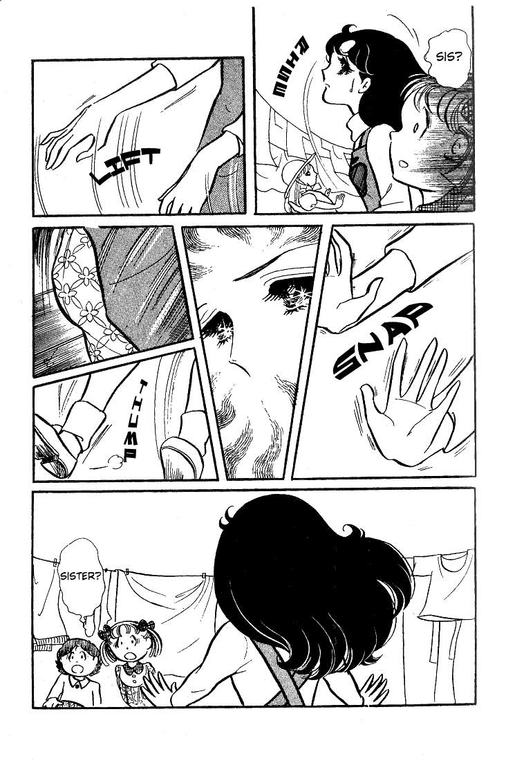 Glass Mask Chapter 38 page 18 - Chapter 38