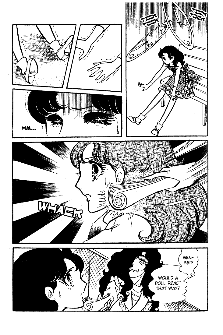 Glass Mask Chapter 38 page 20 - Chapter 38