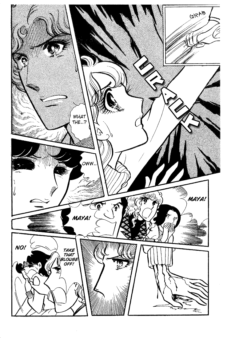 Glass Mask Chapter 38 page 27 - Chapter 38