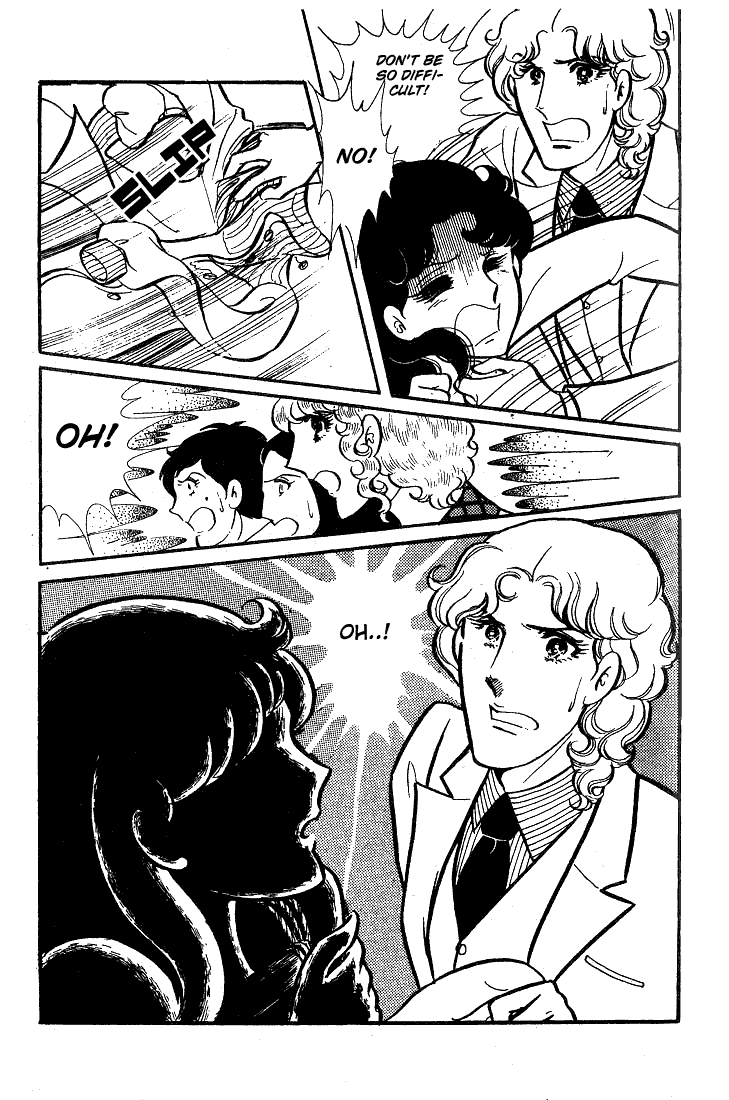 Glass Mask Chapter 38 page 28 - Chapter 38