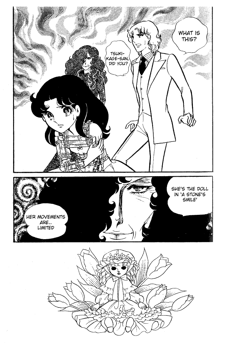 Glass Mask Chapter 38 page 30 - Chapter 38