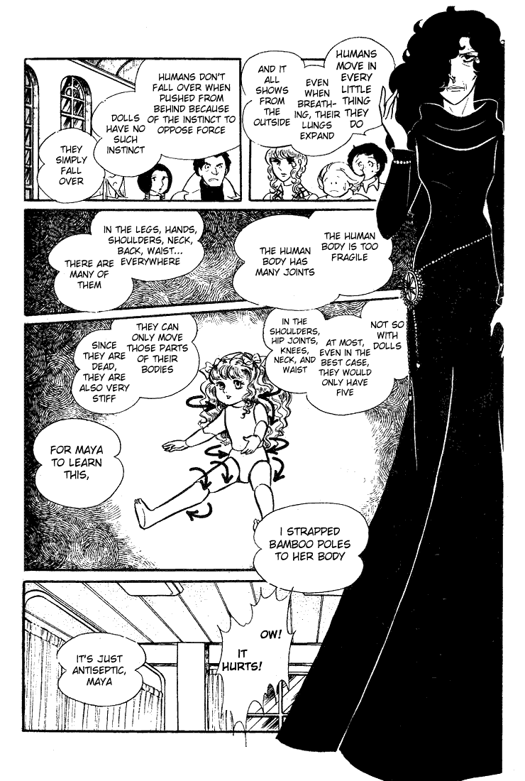 Glass Mask Chapter 38 page 31 - Chapter 38
