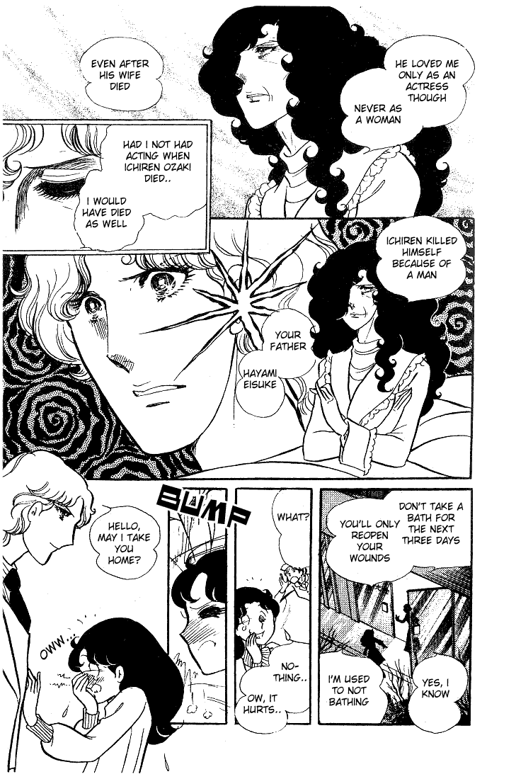 Glass Mask Chapter 38 page 34 - Chapter 38