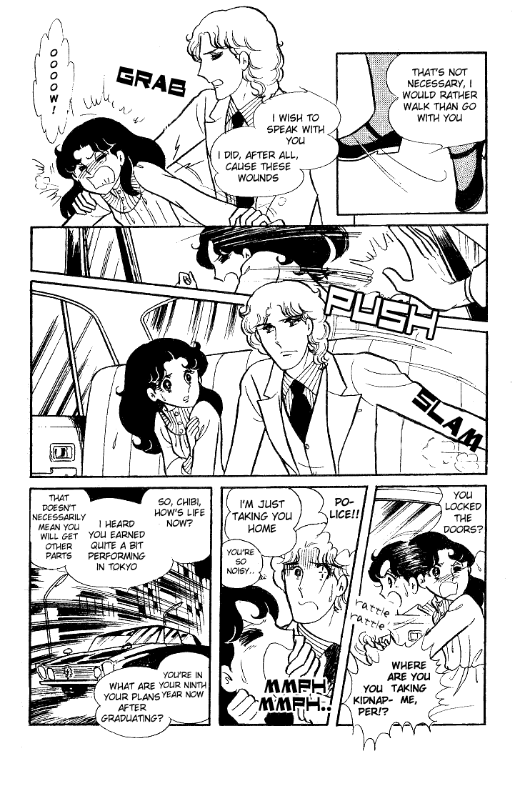 Glass Mask Chapter 38 page 35 - Chapter 38