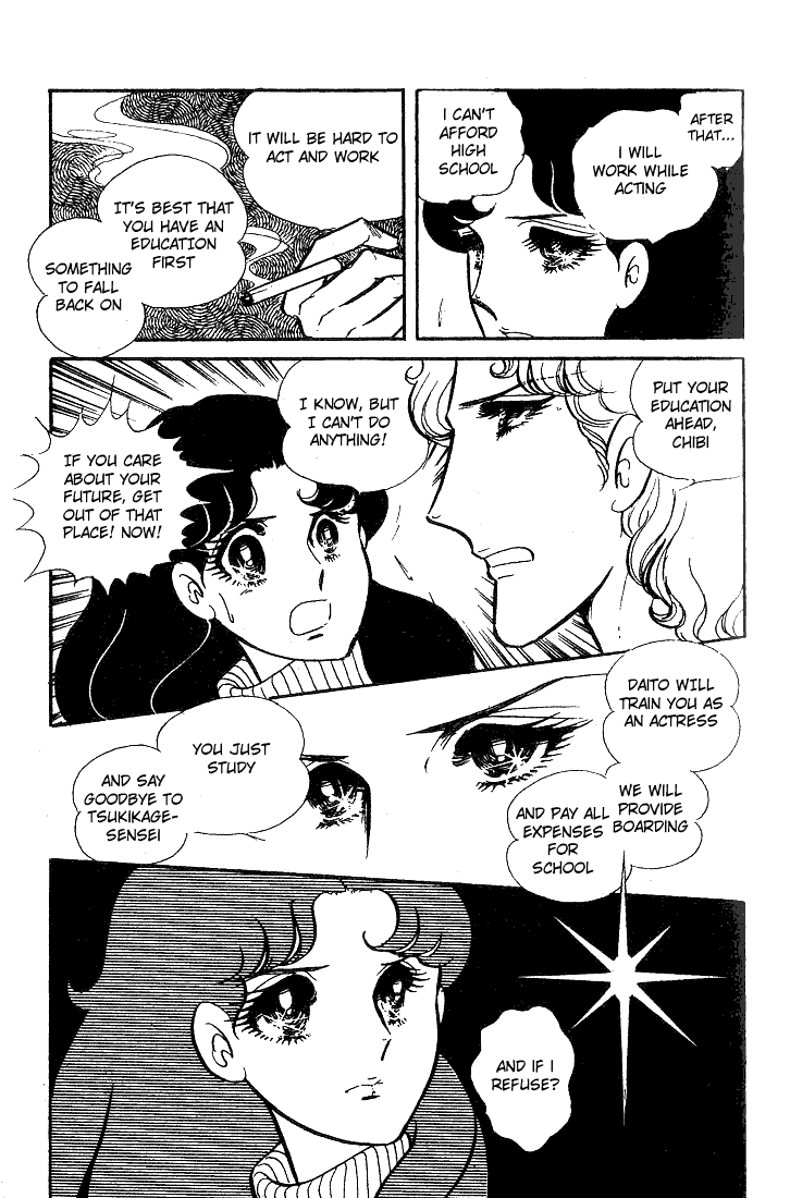 Glass Mask Chapter 38 page 36 - Chapter 38