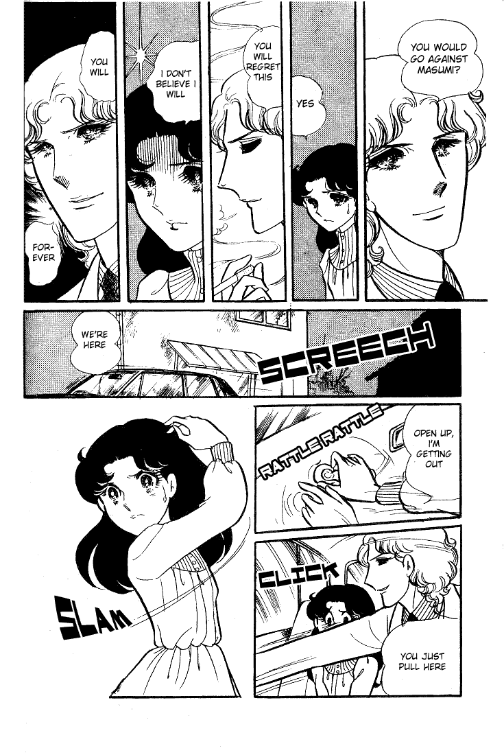 Glass Mask Chapter 38 page 37 - Chapter 38