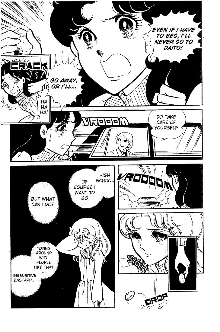 Glass Mask Chapter 38 page 38 - Chapter 38