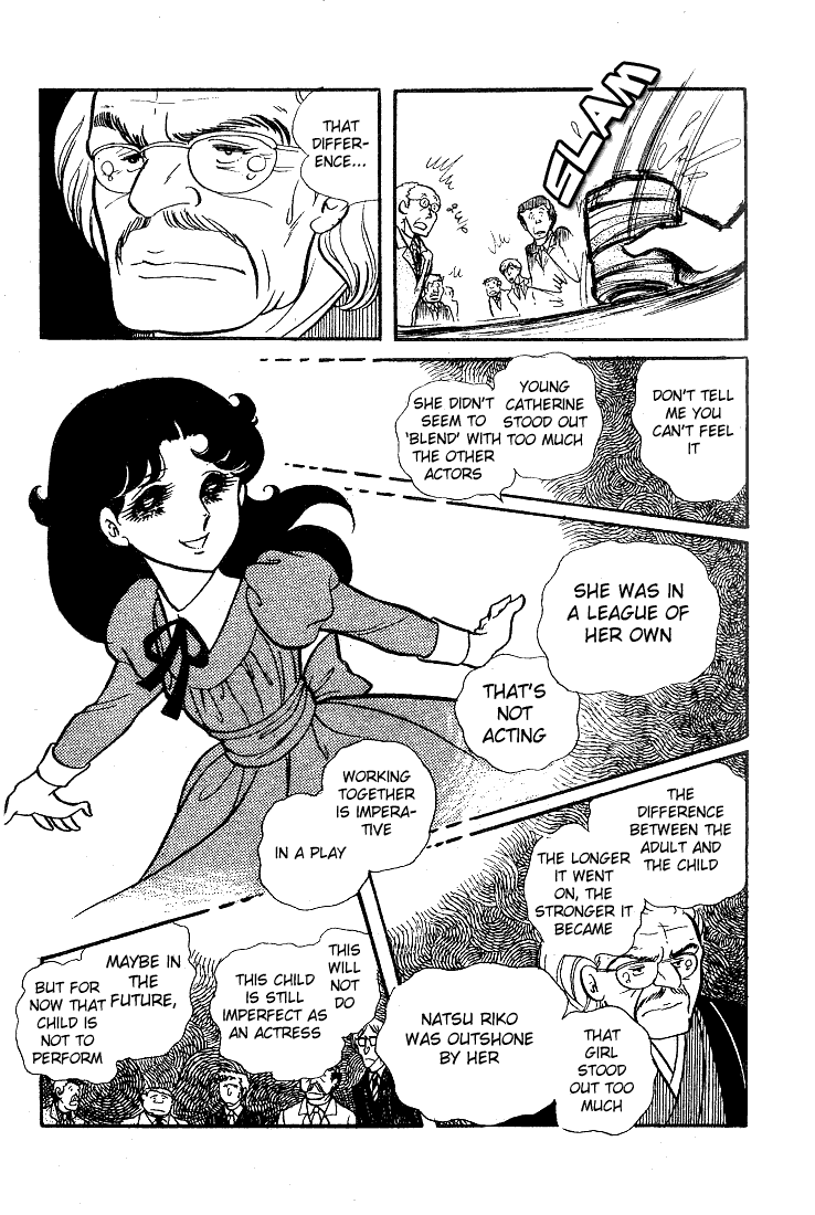 Glass Mask Chapter 38 page 6 - Chapter 38