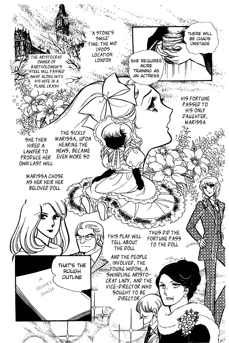 Glass Mask Chapter 38 page 7 - Chapter 38