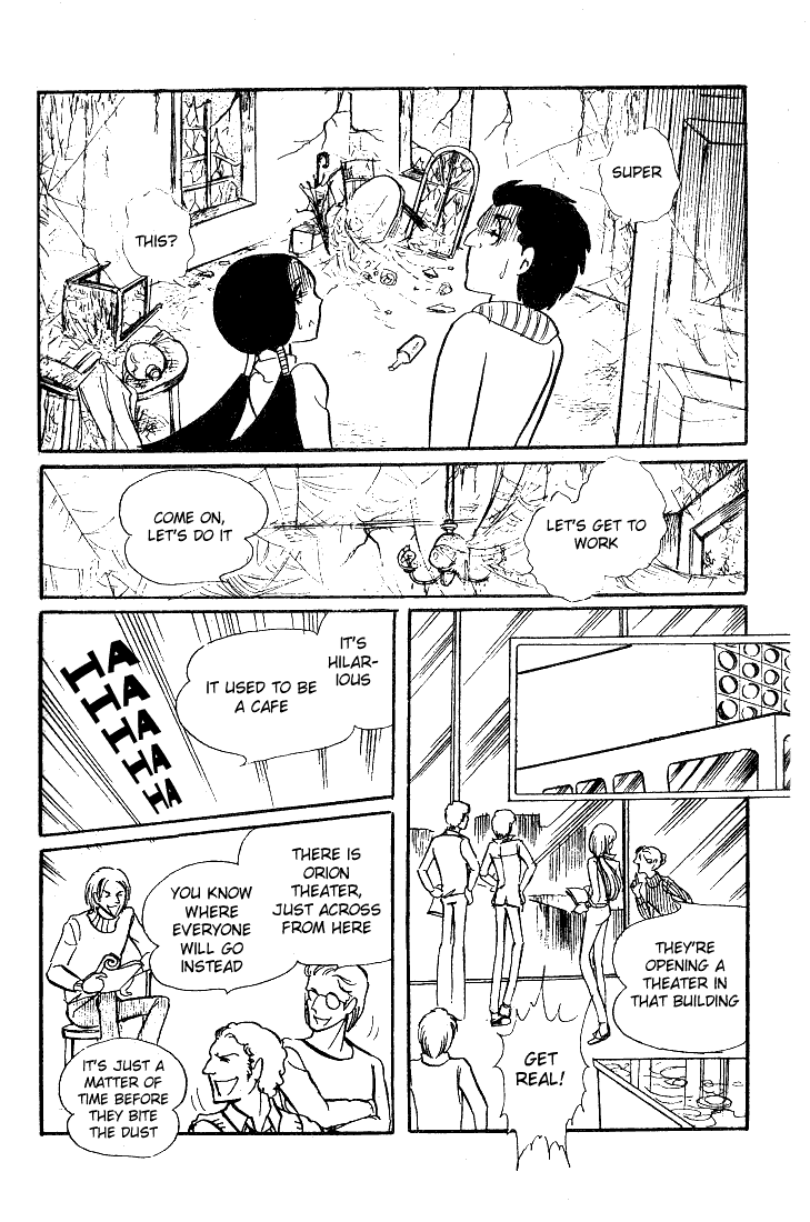 Glass Mask Chapter 39 page 15 - Chapter 39