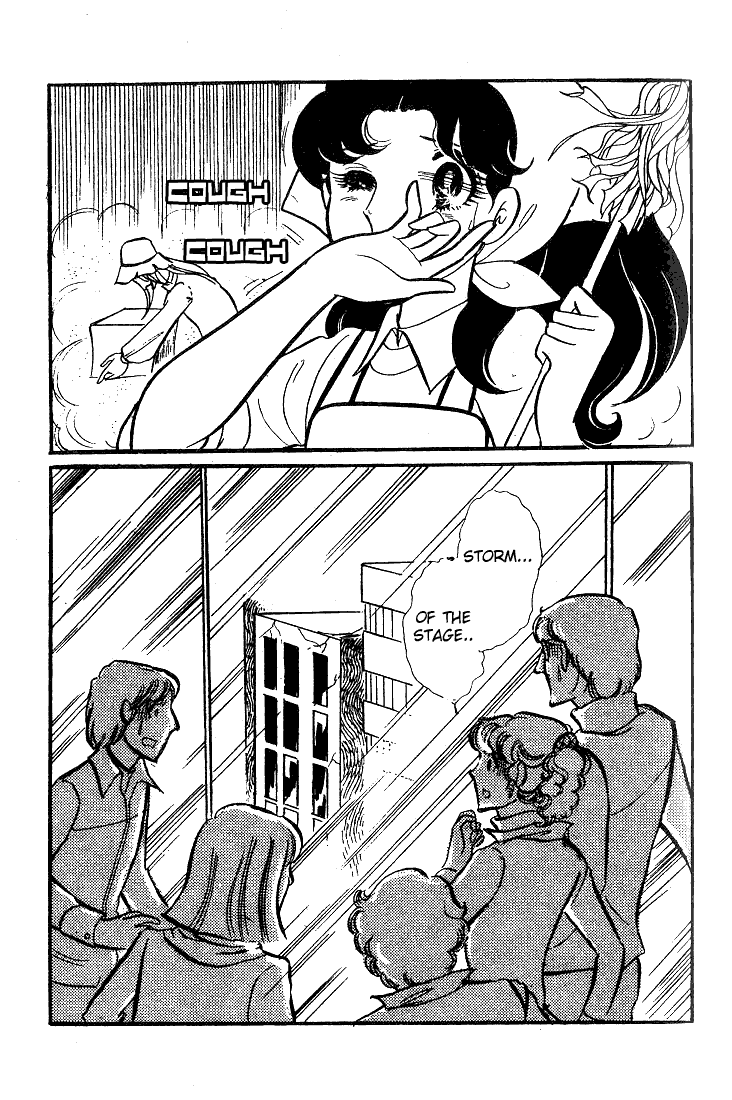 Glass Mask Chapter 39 page 18 - Chapter 39