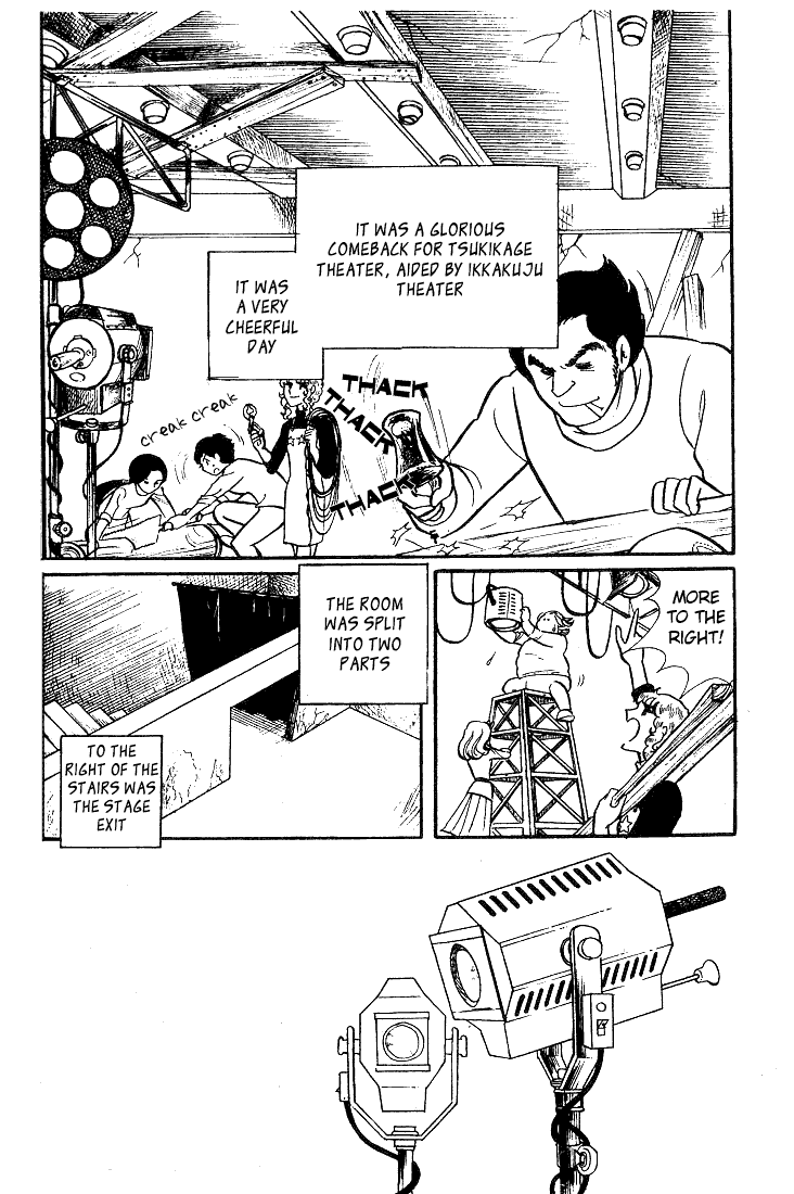 Glass Mask Chapter 39 page 19 - Chapter 39