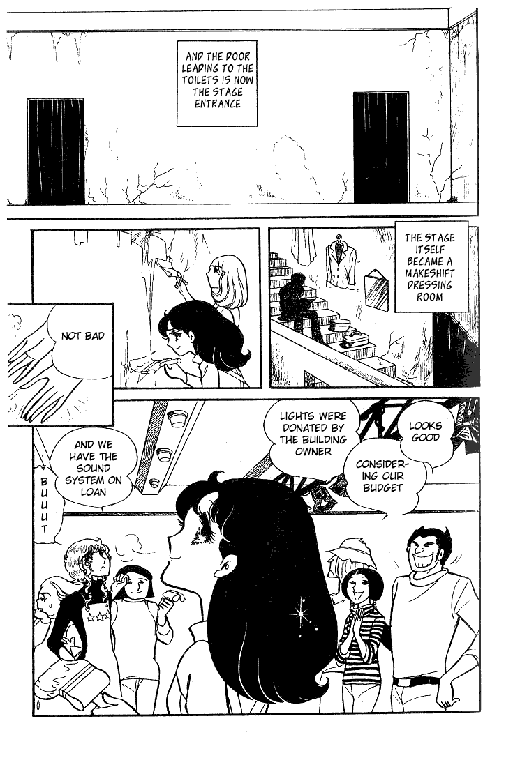 Glass Mask Chapter 39 page 20 - Chapter 39