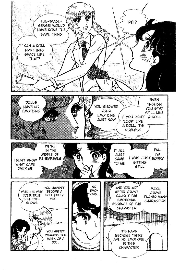 Glass Mask Chapter 39 page 25 - Chapter 39