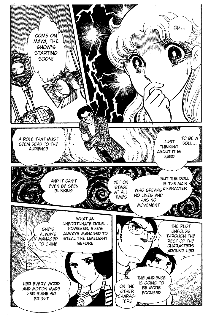 Glass Mask Chapter 39 page 26 - Chapter 39