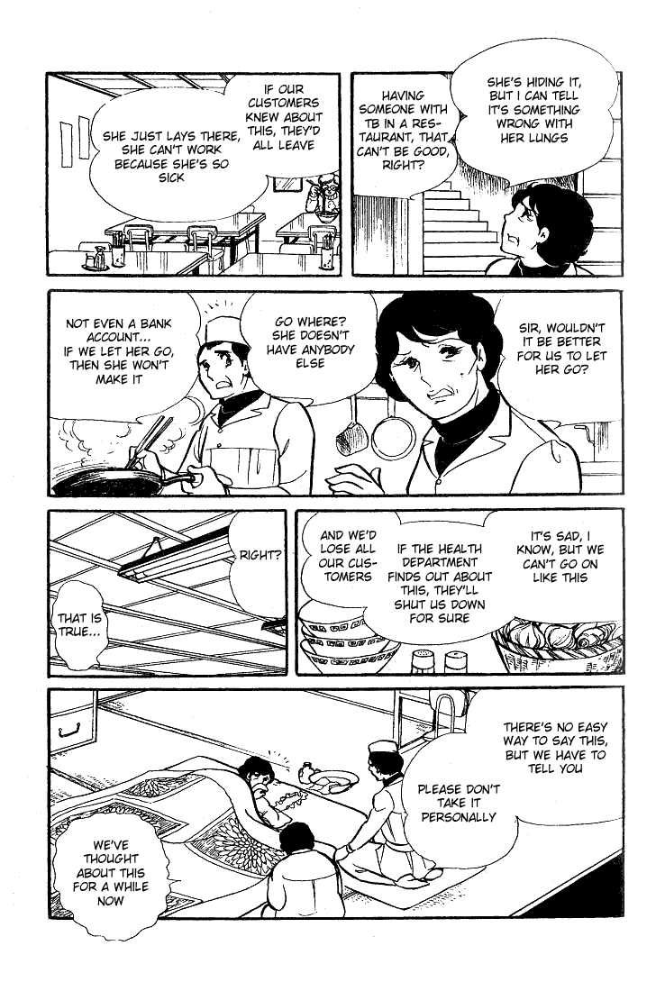 Glass Mask Chapter 39 page 28 - Chapter 39