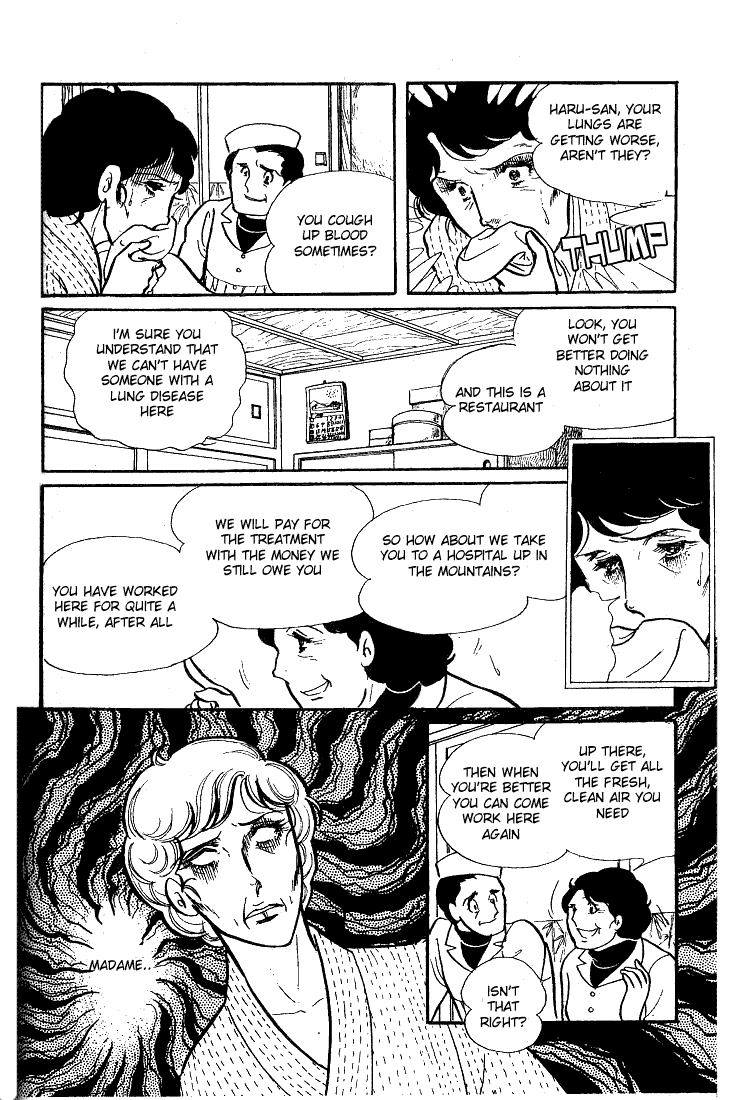 Glass Mask Chapter 39 page 29 - Chapter 39