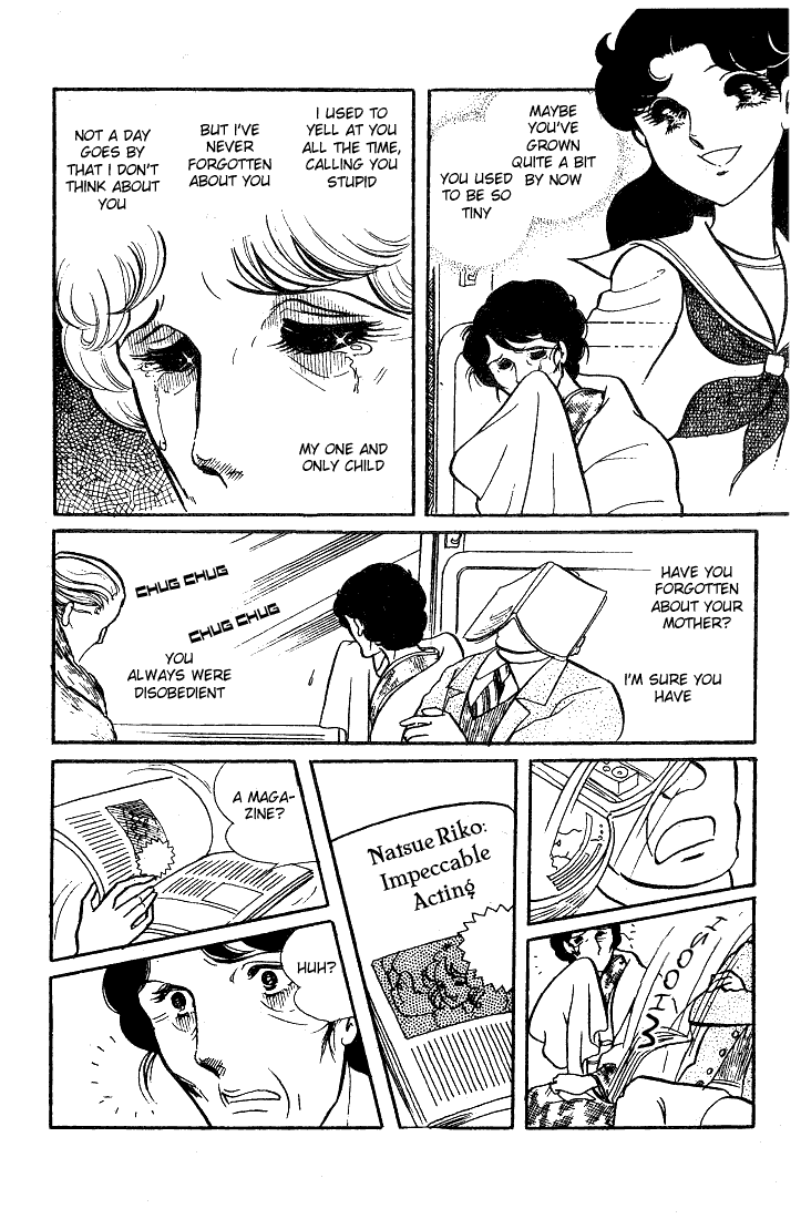 Glass Mask Chapter 39 page 31 - Chapter 39