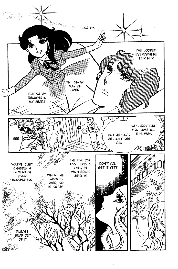 Glass Mask Chapter 39 page 4 - Chapter 39