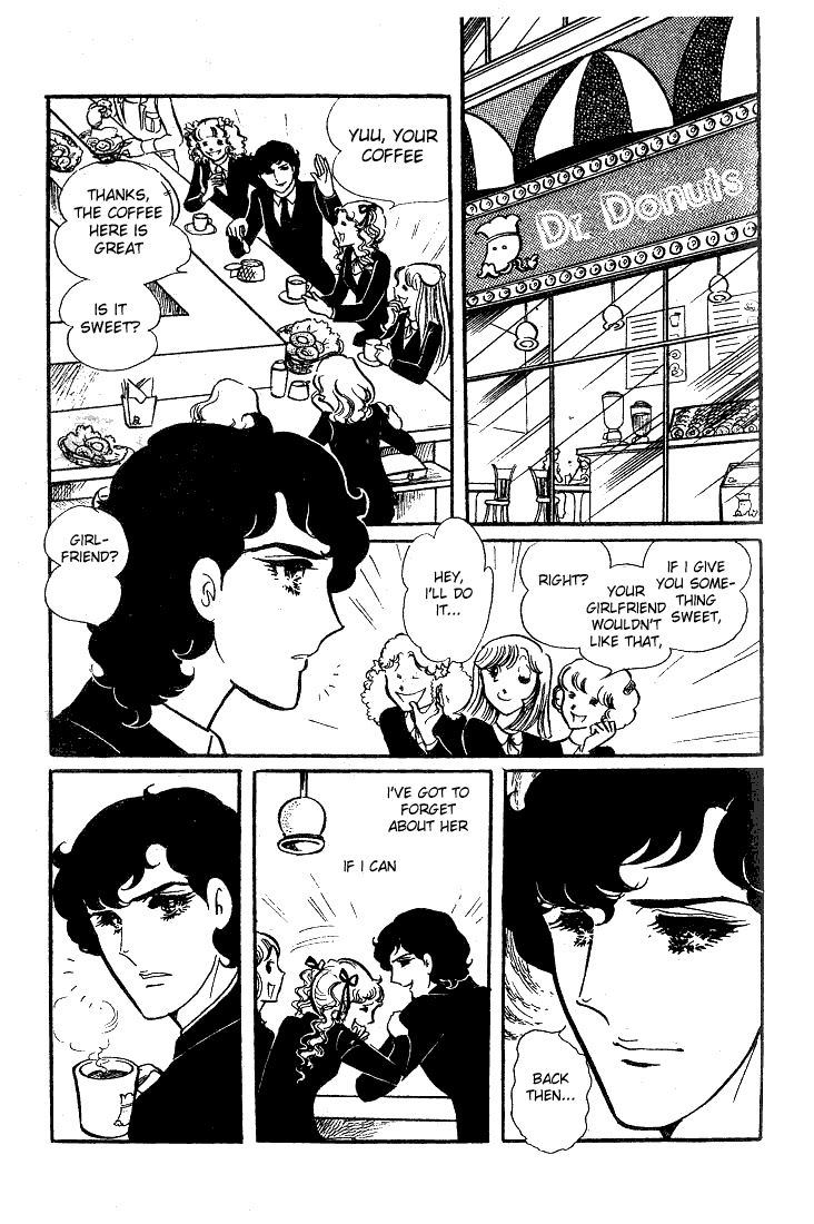 Glass Mask Chapter 39 page 6 - Chapter 39