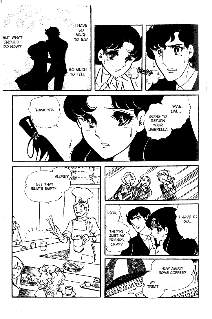 Glass Mask Chapter 39 page 8 - Chapter 39