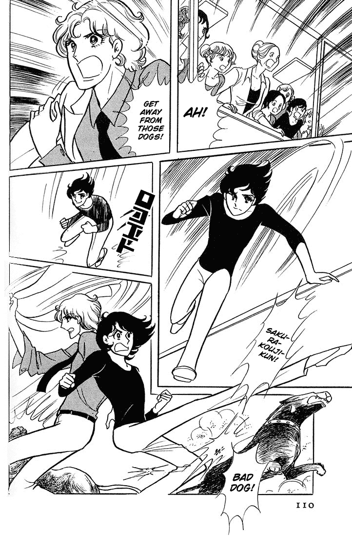 Glass Mask Chapter 4 page 13 - Chapter 4