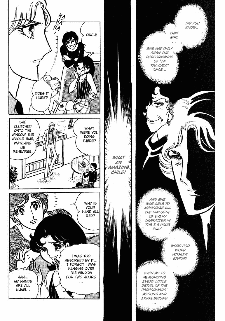 Glass Mask Chapter 4 page 15 - Chapter 4