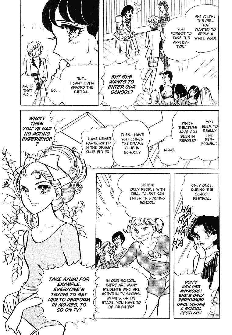 Glass Mask Chapter 4 page 20 - Chapter 4