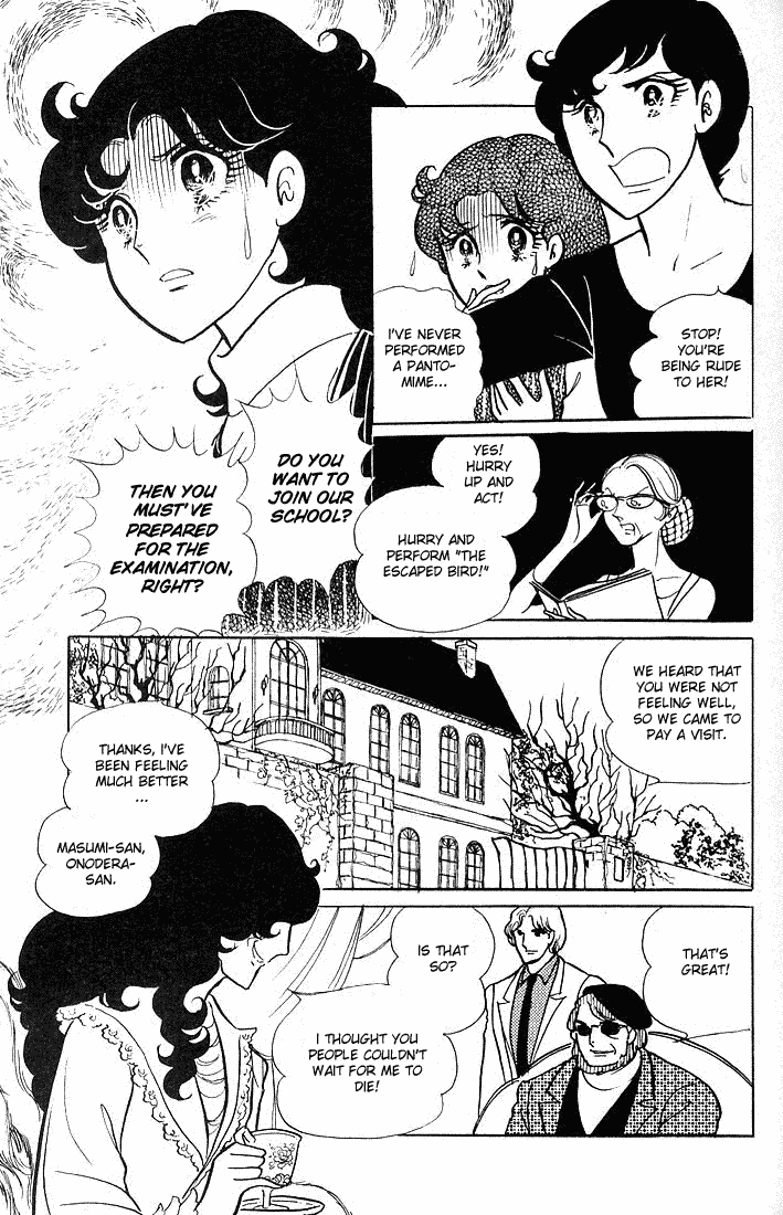 Glass Mask Chapter 4 page 22 - Chapter 4