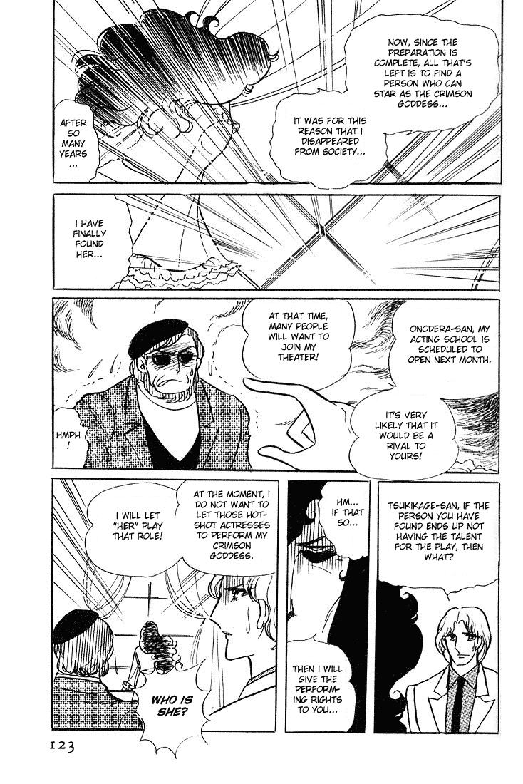 Glass Mask Chapter 4 page 26 - Chapter 4
