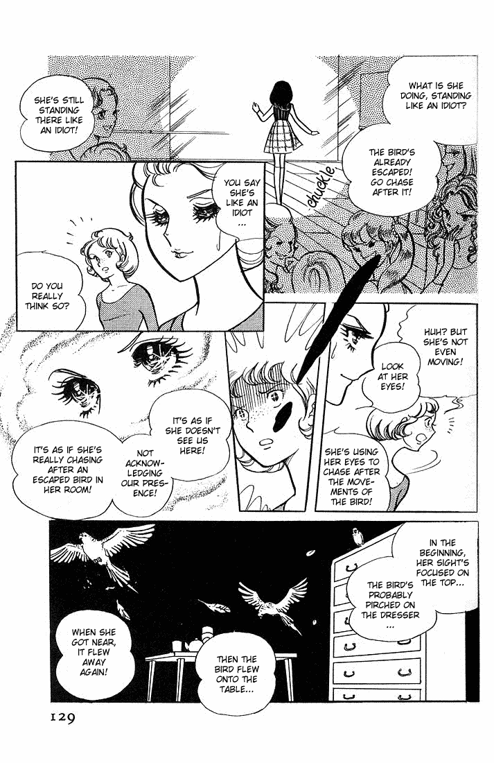 Glass Mask Chapter 4 page 32 - Chapter 4