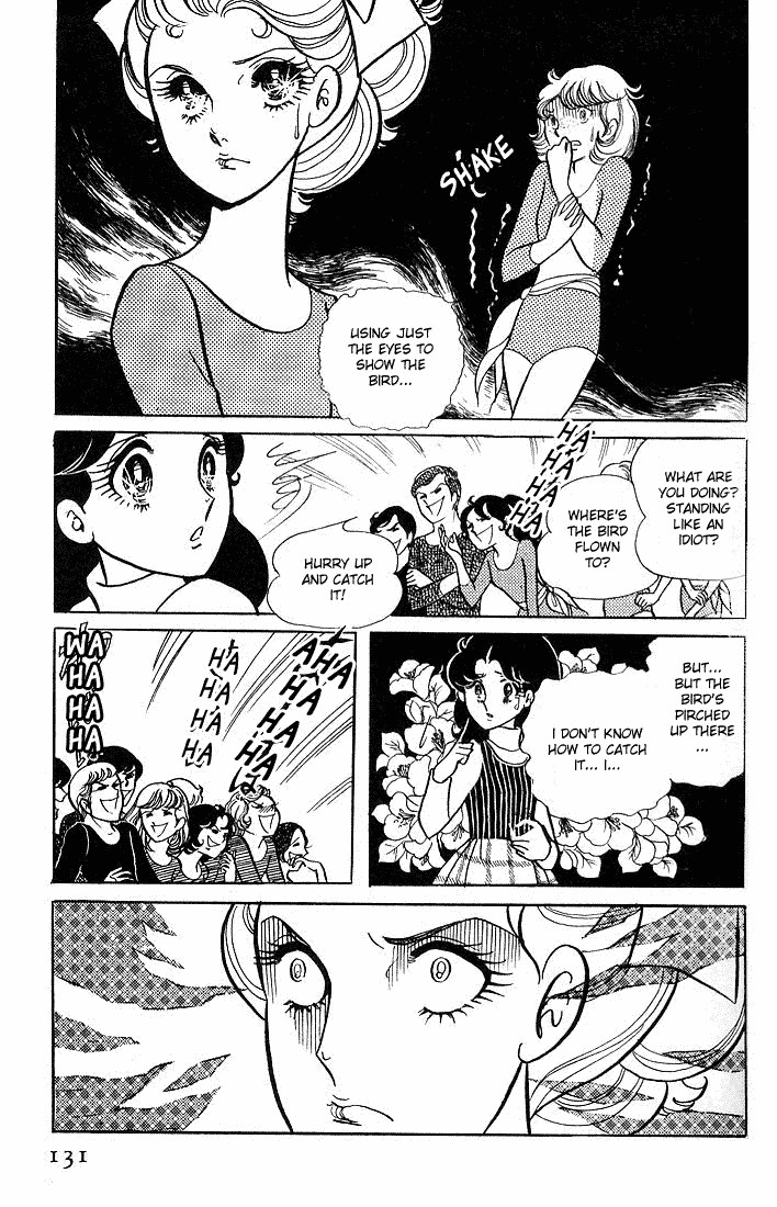 Glass Mask Chapter 4 page 34 - Chapter 4