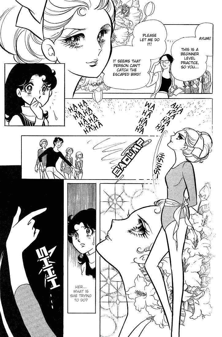 Glass Mask Chapter 4 page 36 - Chapter 4