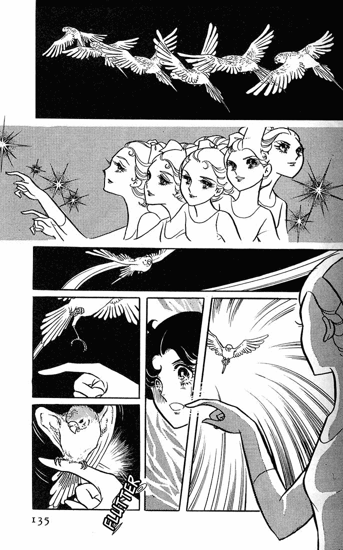 Glass Mask Chapter 4 page 38 - Chapter 4