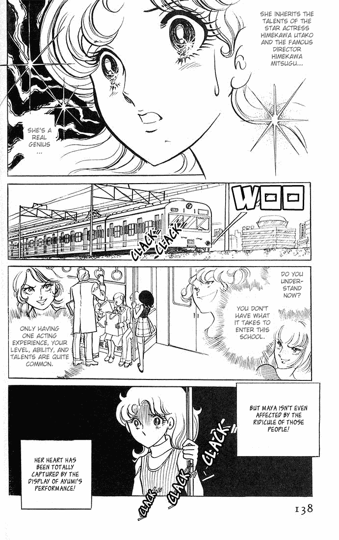 Glass Mask Chapter 4 page 41 - Chapter 4