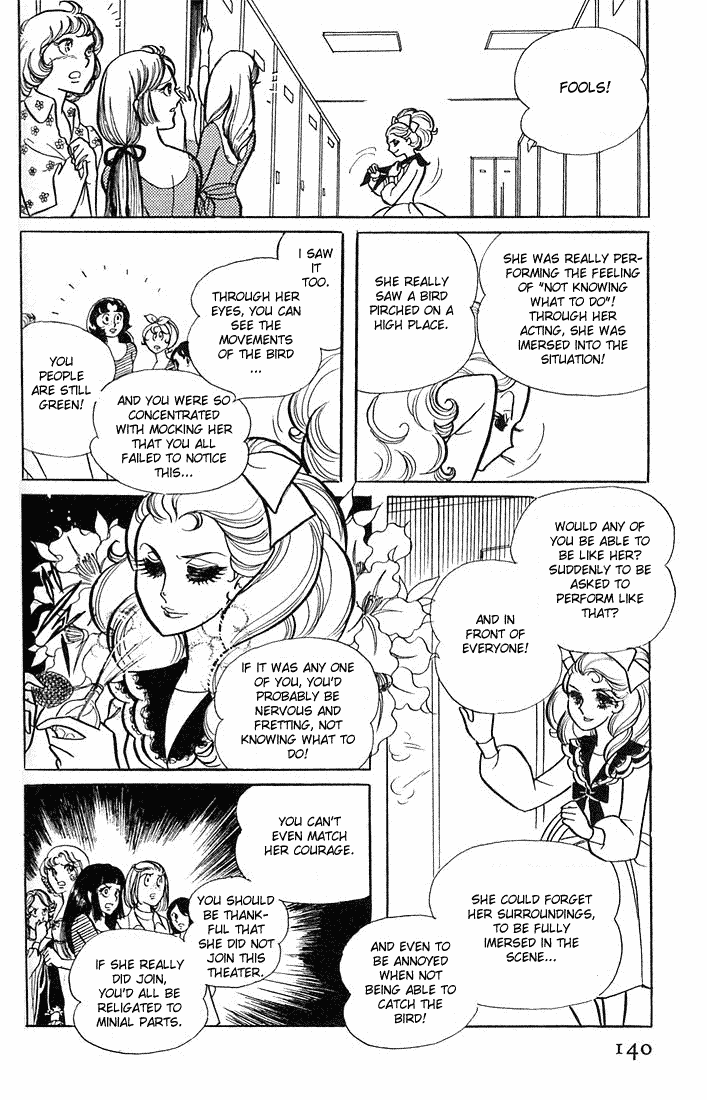 Glass Mask Chapter 4 page 43 - Chapter 4