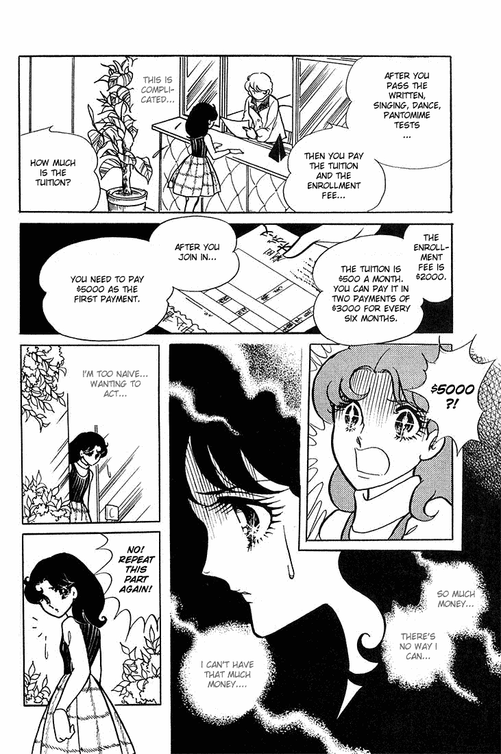 Glass Mask Chapter 4 page 9 - Chapter 4